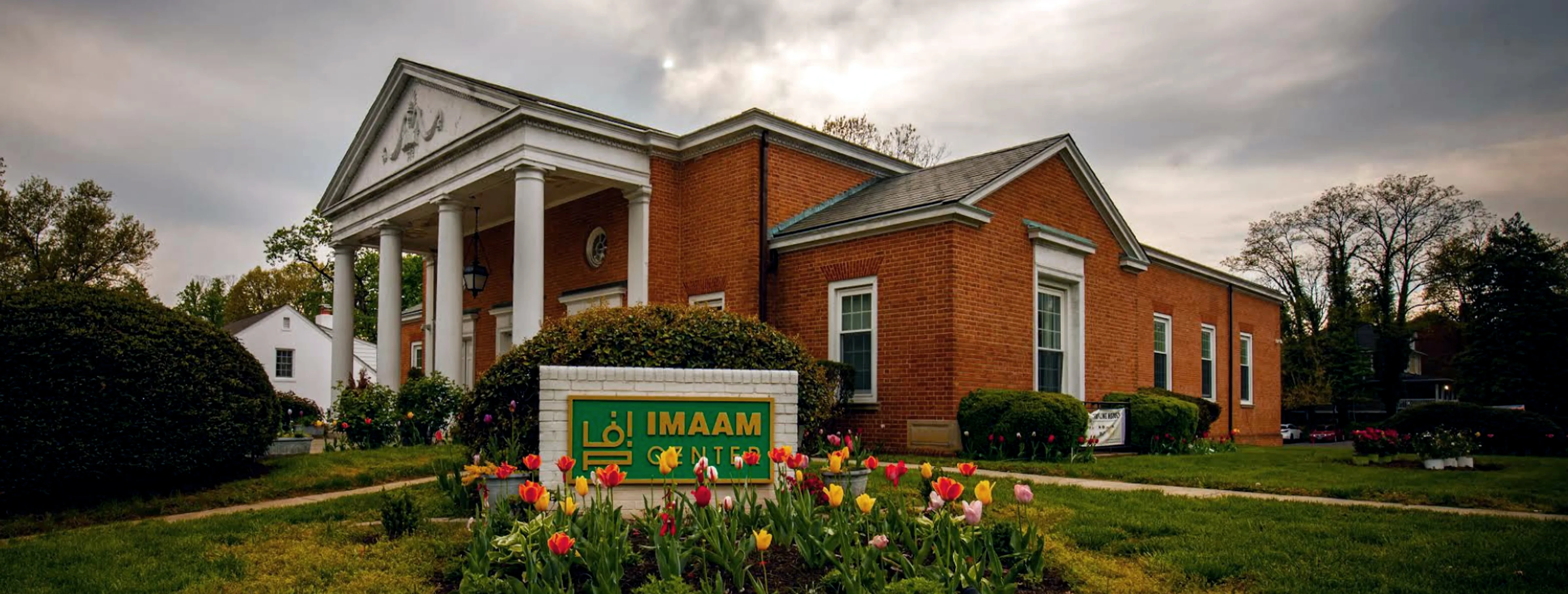 Exterior view of IMAAM Center Silver Spring building
